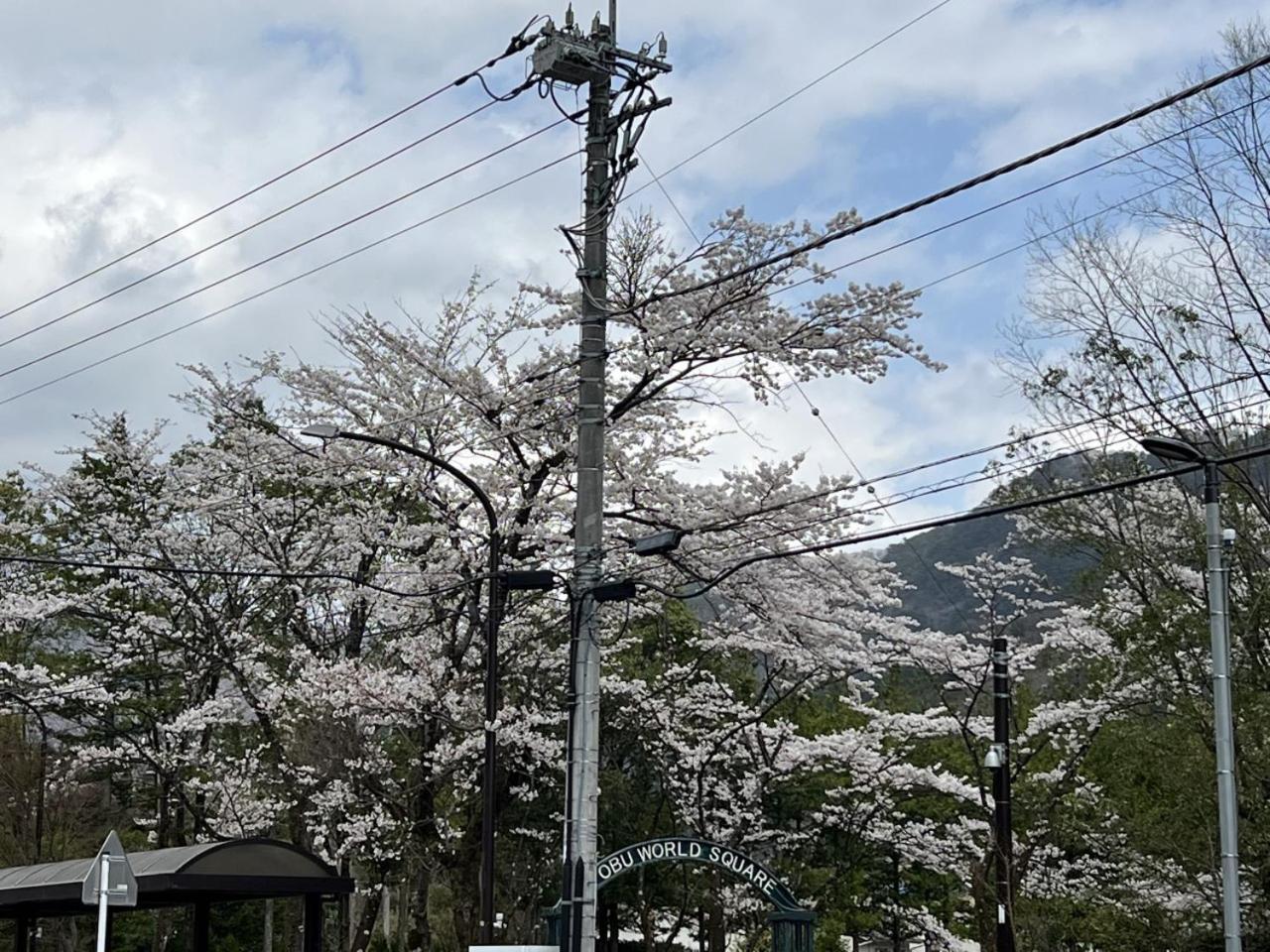 Hotel Kinugawa Keisui Nikko Exteriér fotografie